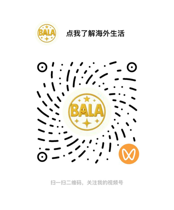 微信视频号 WeChat Channels QR